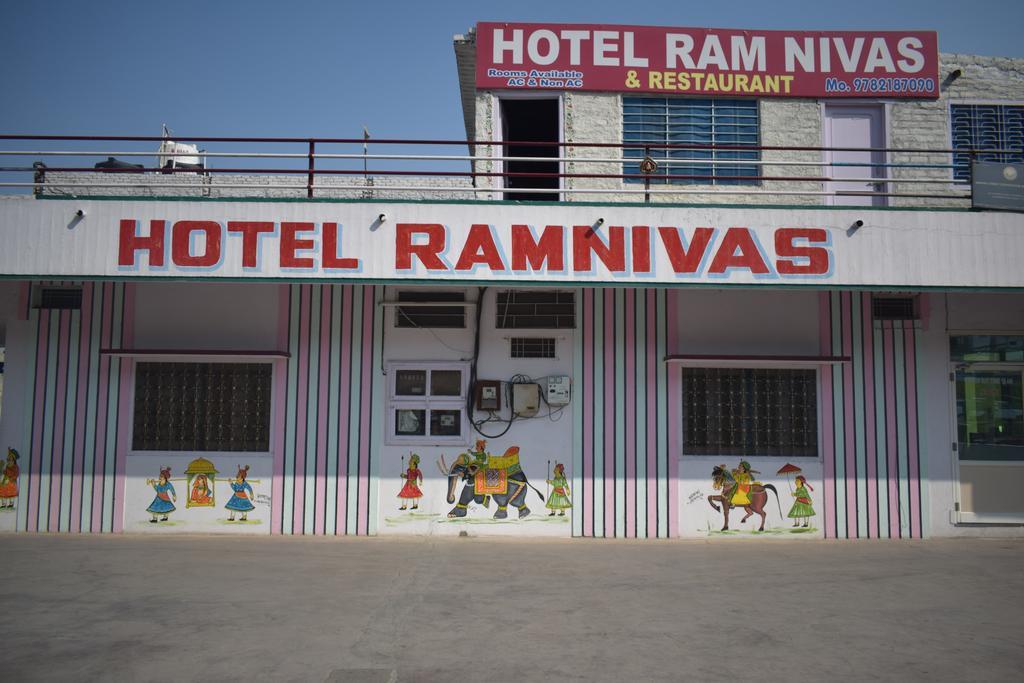 Hotel Ramnivas Udaipur Exterior photo