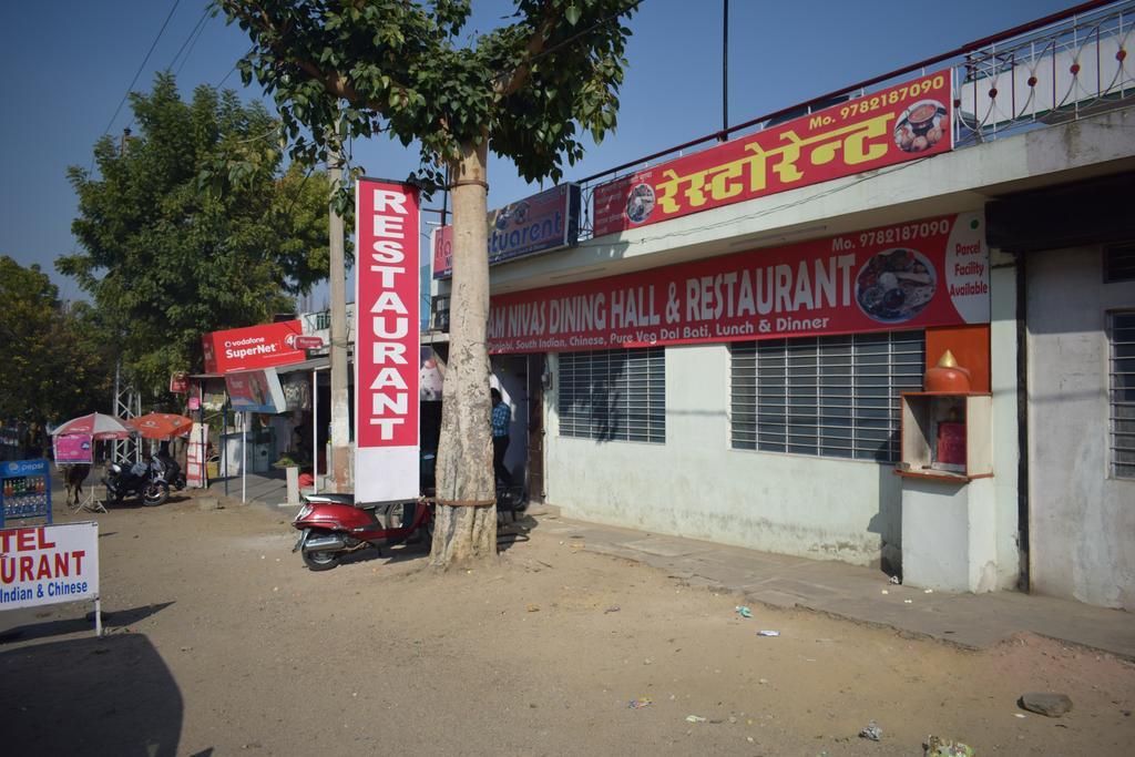 Hotel Ramnivas Udaipur Exterior photo